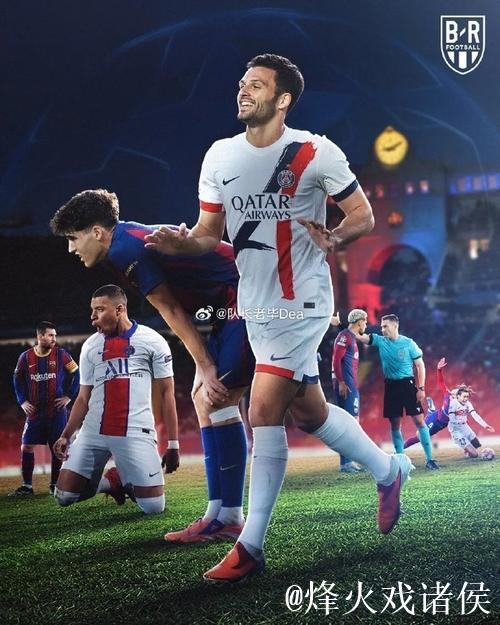 客场与毕包互交白卷,巴黎遭遇近10年球队欧冠首 客场与毕包互交白卷,巴黎遭遇近10年球队欧冠首